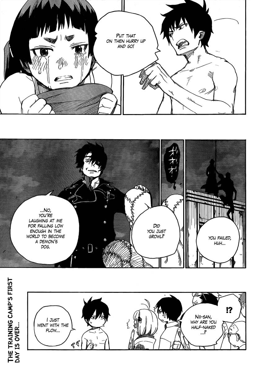 Ao no Exorcist Chapter 5 45